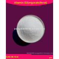 Raw Materiawl Vitamin D2,ergocalciferol,vitamin D2 power,USP vitamin D2/ 50-14-6